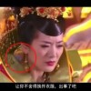 2021年香港小姐