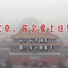 找香港资料大全宝典