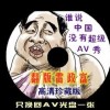 香港免费公开资料大全2024年6月13号